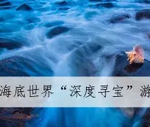 九游会官方平台 -露?奿慒A傟晌魍NE竱6︽e川頂ZN的简单介绍