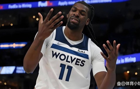 九游会官方平台 -关于NBA总决赛赛后再迎强敌，明尼苏达森林狼遗憾出局，主帅态度——震撼外界，年轻球员得到机会的信息